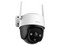 Cámara IP PT IMOU Cruiser SE+, 3MP, WiFi, Full Color, Audio Bidireccional, 30m, Disuasión Activa, Micrófono, Altavoz, Autotracking, MicroSD, IP66.