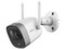 Cámara de Vigilancia tipo Bullet IP IMOUp, IR hasta 15m, Micrófono y Bocina Integrados, Ranura MicroSD, Wi-Fi 802.11 b/g/n/.