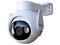 Cámara de vigilancia IP Tipo Domo Dahua IPC-GS7EN-3M0WE, 2304 x 1296, IP66.