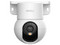 Cámara IP Imou IPC-K2MN-3H1WE Ranger Mini, 3 MP, WiFi 6, H.265, Micrófono y Bocina Integrada, IR 10 m, Lente 3.6 mm, Ranura MicroSD 512 GB, ONVIF.