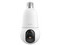 Cámara IMOU BulbCam 5MP Full Color Disuasión Activa Detección Humana Y Vehicular Audio Bidireccional Smart Tracking Color Blanco.