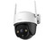 Cámara IP PT Wifi IMOU Cruiser SE+ de 5MP, Full Color, audio bidireccional, visión nocturna de 30m, micrófono y altavoz, IP66