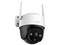 Cámara IP PT Wifi IMOU Cruiser SE+ de 5MP, Full Color, audio bidireccional, visión nocturna de 30m, micrófono y altavoz, IP66