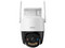 Cámara IP Tipo Torre Imou de 3MP (2304 x 1296), Lente de 2.8mm, IR hasta 30m, IP66, Color Blanco.