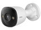 Cámara IP Tipo Bala Imou IPC-PS3D-5M0 de 5MP (2880 x 1620), IR hasta 30m, IP67, Smart Color, Soporta MicroSD hasta 512GB (No incluye memoria).
