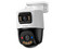 Cámara IP Tipo Smart Imou PC-PS8D-3V0 de 3MP (2880 x 1620), IR hasta 30m, IP67, Wi-Fi, Soporta MicroSD hasta 512GB (No incluye memoria).