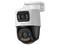 Cámara PT IMOU IPC-PS70FN-6M0 de Doble Lente, 3MP (2304 x 1296), Lente de 3.6mm, IR hasta 30m, IP67. Color Blanco.