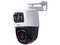 Cámara PT IMOU IPC-PS70FN-6M0 de Doble Lente, 3MP (2304 x 1296), Lente de 3.6mm, IR hasta 30m, IP67. Color Blanco.
