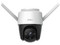 Cámara IP Imou IPC-S22FN de 2MP, Lente de 3.6mm, IR hasta 30m, Zoom Óptico de 16x, Soporta MicroSD hasta 256GB, Wi-Fi, IP66.