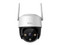 Cámara de vigilancia PTZ Imou IPC-S41FEN, lente de 3.6mm, micrófono y bocina integrados, Ir 30Mts, IP66, Color Blanco.
