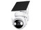 Kit de Cámara IP Tipo Bala IMOU KIT/IPC-K9EN-3T0WE/FSP12-TYPEC, 2K (2304 x 1296), 3MP, Ranura SD, IP66, Efectividad IR hasta 20m, Incluye Batería y Panel Solar PT.