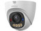 Cámara IP Tipo Domo Imou PC-PS8D-3V0 de 3MP (2304 x 1296), IR hasta 30m, IP67, Smart Color, Soporta MicroSD hasta 512GB (No incluye memoria).