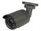 Cámara bullet de vigilancia LTS CMIP8222 de alta definición 1080p, IR de hasta 30m. Color Negro.
