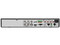 DVR LTS de 4 canales, AHD, CVBS, 1 Canal IP Adicional, no incluye disco duro.