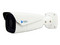 Cámara de Vigilancia Tipo PTZ IP Meriva MAPR-200, de 2MP, Lente motorizado, Distancia IR hasta 100m, IP67.