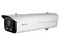 Cámara de Vigilancia tipo Bala Meriva MAPR-400N de 4MP (2688 x 1520), IR hasta 70m, IP67, Soporta MicroSD de hasta 256GB.
