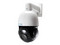 Cámara de Vigilancia PTZ Meriva MBASHD1850 de 5MP, IR hasta 80m, IP66.