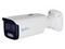 Cámara de Vigilancia tipo Bala MOB-600ZS4D de 6MP (3200 x 1800), IR hasta 50, Luz blanca hasta 40m, Micrófono integrado, Soporta MicroSD hasta 256GB 8No incluye memoria).