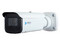 Cámara de vigilancia tipo bullet MERIVA MSC-2214, 2MP 1080p, Lente 2.8-12mm, IR hasta 50m, IP67.