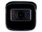Cámara de vigilancia tipo bullet MERIVA MSC-2214, 2MP 1080p, Lente 2.8-12mm, IR hasta 50m, IP67.