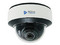 Cámara de Vigilancia Meriva MSC-5311 Tipo Domo con Lente Motorizado, IR hasta 30m, 5MP, IP66.