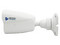 Cámara de Vigilancia Tipo Bullet Meriva MSC-8201, de 8MP, Lente 3.6 mm, Distancia IR hasta 30m, IP66.