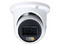 Cámara Tipo Torreta Meriva MTD-800FS4D de 8MP, 4K (3840 x 2160), Iluminación de hasta 30m, IP67, PoE.