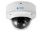 Cámara de Vigilancia tipo Domo Meriva MVD-EB600ZA de 6MP (3296 x 1856), IR hasta 50m, Micrófono integrado, IP67, Soporta MicroSD de hasta 256GB (No incluye memoria).