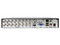 DVR Penta Híbrido Meriva MXVR-2116AI de 16 Canales, 2 Canales IP, 2MP, Almacenamiento Hasta 8TB (No Incluido). Color Negro.