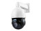 Cámara PTZ Tipo Domo Meriva Technology MBASHD1851 de   5MP, Lente de 5.35 - 96.3mm, IR hasta 80m, IP66, Color Blanco.