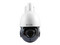 Cámara PTZ Tipo Domo Meriva Technology MBASHD1851 de   5MP, Lente de 5.35 - 96.3mm, IR hasta 80m, IP66, Color Blanco.