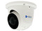Cámara de Vigilancia Tipo Domo Meriva MSC-3214 de 2MP, Lente de 2.8mm, IR hasta 50m, IP67, Color Blanco.