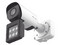 Cámara IP Tipo Bala Milesigh TS4466-X4RWE-W, Sensor Starvis de 1/2
