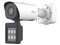 Cámara IP Tipo Bala Milesigh TS4466-X4RWE-W, Sensor Starvis de 1/2
