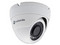 Cámara de Vigilancia Motorola Tipo Domo con Lente Fijo, IR hasta 20m, 1080P, 2MP, IP66.