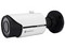 Cámara de Vigilancia Motorola Tipo Bullet con Lente Varifocal Motorizado, IR hasta 40m, 5MP, IP66.