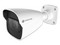Cámara de video vigilancia Motorola IP Bullet MTIBM032701, 2MP, MJPEG, D-WDR, IP67, IK10, Análisis inteligente. Color Blanco