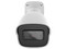 Cámara de video vigilancia Motorola IP Bullet MTIBM032701, 2MP, MJPEG, D-WDR, IP67, IK10, Análisis inteligente. Color Blanco