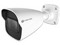 Cámara de Vigilancia IP Tipo Bala Motorola MTIBM045701 de 5MP (2592 X 1944) IR Hasta 40m, PoE, IP67.