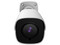 Cámara de Vigilancia IP Tipo Bala Motorola MTIBM055701 de 5MP (2592 X 1944) IR Hasta 50m, Detección de rostros, PoE, IP67.