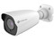 Cámara IP de vigilancia tipo bullet Motorola MTIBM055711 de 5MP, Lente varifocal de 2.8 - 12mm, IR hasta 50m, IP67, IK10, PoE.