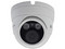 Cámara de vigilancia IP Motorola MTIDM045721 motorizada, 5MP, 2592 x 1944, IR hasta 40m, IP66.