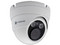 Cámara de vigilancia IP Motorola MTIDM045721 motorizada, 5MP, 2592 x 1944, IR hasta 40m, IP66.