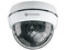 Cámara de vigilancia IP Motorola MTIDP042611, 2MP, 1920 x 1080, IR hasta 40m, IP66.