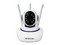 Cámara IP Necnon  NIPCAM-1 LITE de 2 MP (1080p), Micrófono Incorporado, Alarma de Pánico, Color Blanco.