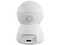 Cámara IP Nexxt Solutions Home NHC-IP11 de 3MP (2304 x 1296), Lente de 4mm, IR de Hasta 10m. Color Blanco.