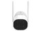 Cámara WiFi Tipo Bala NEXXT NHC-OF10 de 5MP (2880 x 1620), Lente de 4 mm, IR hasta 10m, IP65. Color Blanco.