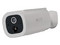 Cámara Nexxt Solutions NHC-OF30S de 4MP (2560 x 1440), Lente de 4 mm, IR hasta 10m, Wi-Fi, Panel Solar Integrado. Color Blanco.