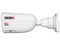 Cámara IP Tipo Bala Provision ISR BMH-340ADSN-28 de 4MP (2560 x 1440), Lente de 2.8mm, IR hasta 30m, IP66, Audio Bidireccional. Color Blanco.