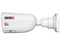 Cámara de Vigilancia IP Tipo Bala Provision BMH-380IPSN-28, 8MP, 3840 x 2160, IR de hasta 20m, IP67, PoE.